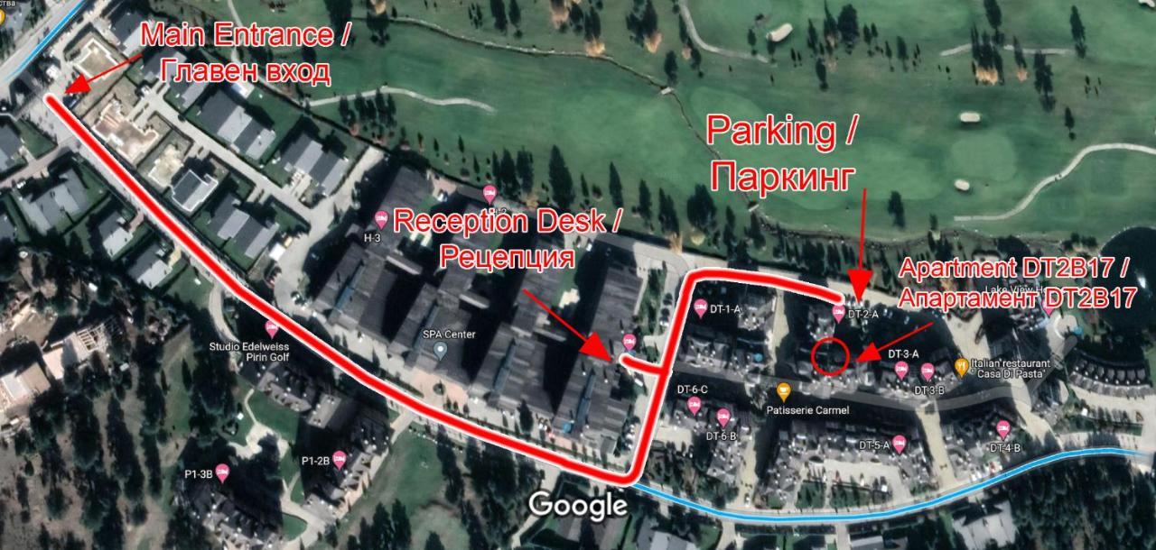 Apartament Mountain View Pirin Golf Bansko Zewnętrze zdjęcie